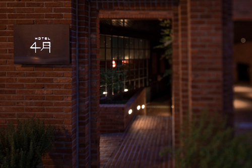 Hotel April in Seoul