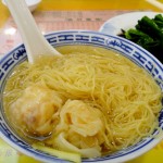 Mak’s Noodle House in Hong Kong