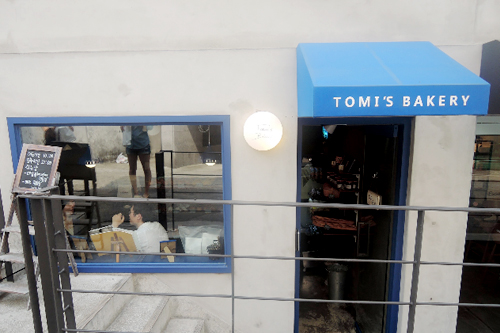 Tomi's bakery